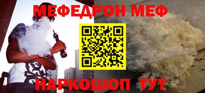 гидропоника Новодвинск