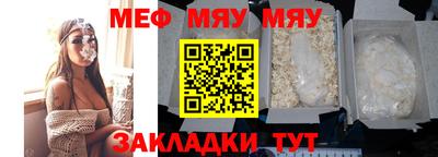 экстази Новокубанск