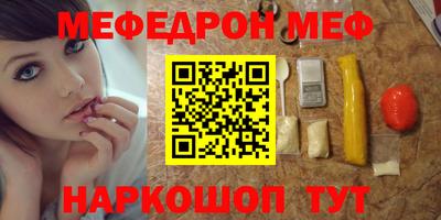 гидропоника Новодвинск