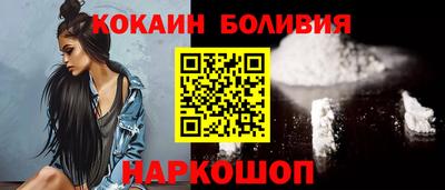 гидропоника Новодвинск