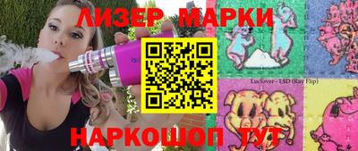 гидропоника Новодвинск