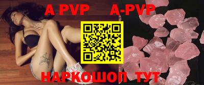 гидропоника Новодвинск