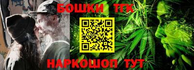 экстази Новокубанск