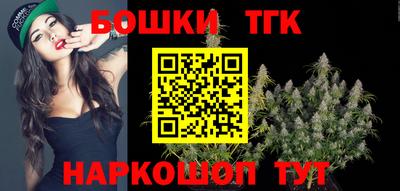 экстази Новокубанск