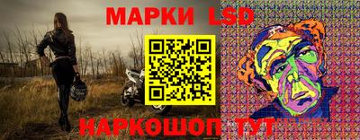альфа пвп VHQ Новозыбков