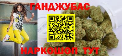 гидропоника Новодвинск