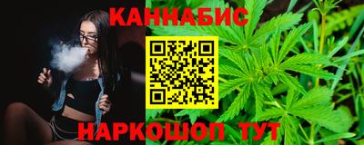 экстази Новокубанск