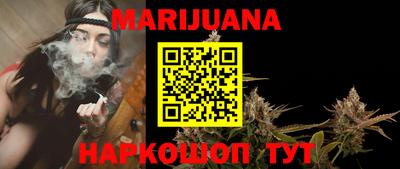 альфа пвп VHQ Новозыбков