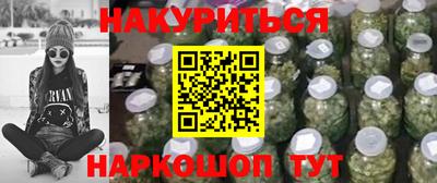 экстази Новокубанск