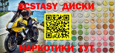 гидропоника Новодвинск