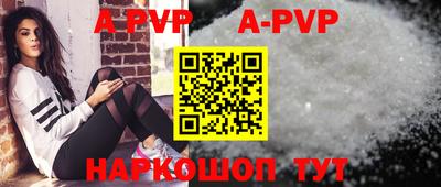 гидропоника Новодвинск