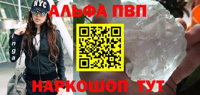 гидропоника Новодвинск