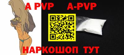 гидропоника Новодвинск