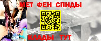 экстази Новокубанск
