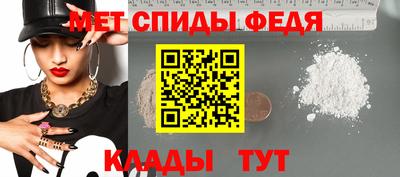 экстази Новокубанск