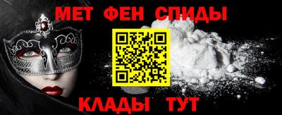 экстази Новокубанск