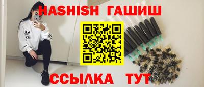 экстази Новокубанск
