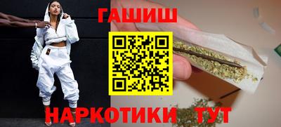 гидропоника Новодвинск