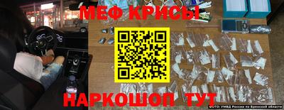 гидропоника Новодвинск