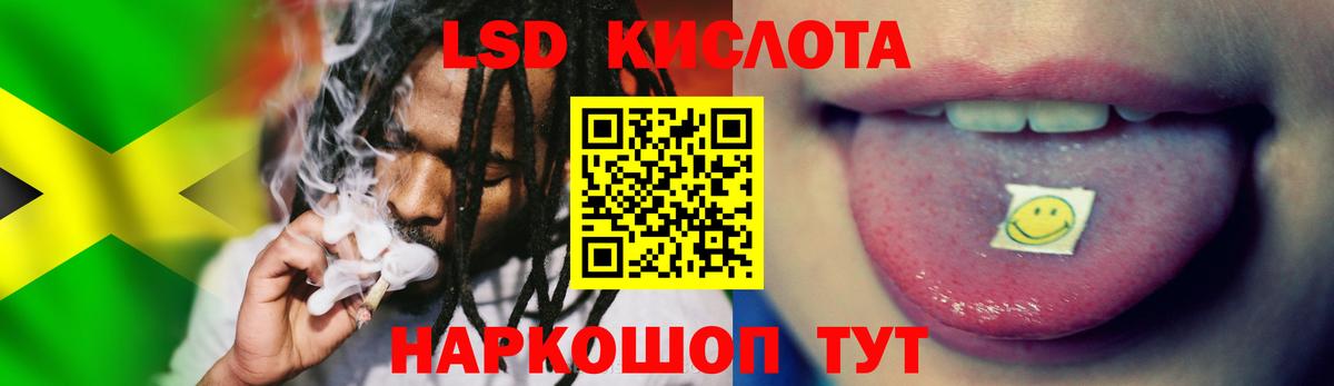блэк спрут tor  Лсд 25 экстази  Вход с VPN  Серов  LSD-25 экстази кислота  Лсд 25 экстази кислота 